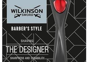 Бритва Wilkinson Sword Barber's Style The Designer 2 кассеты 02532