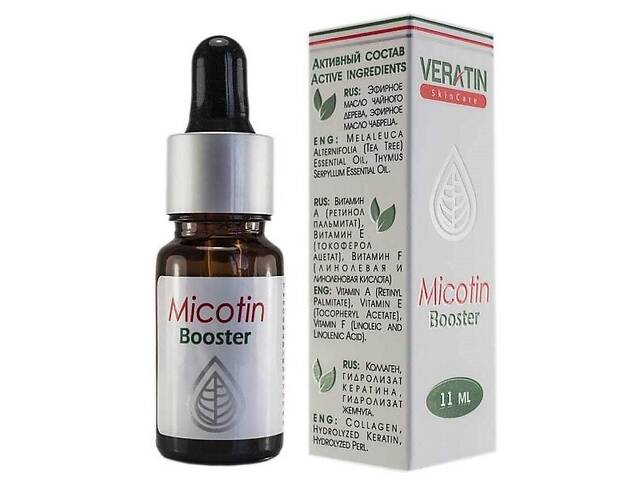 Бустер «Микотин» Flosvita Veratin Skin Care Micotin Booster 11 мл