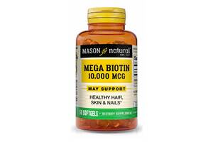 Биотин 10000мкг Mega Biotin Mason Natural 50 гелевых капсул