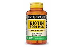 Биотин 5000 мкг Biotin Mason Natural 60 таблеток