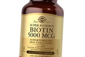 Биотин для волос кожи и ногтей Biotin 5000 Solgar 100вегкапс (36313029)