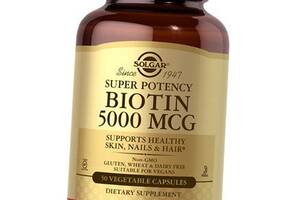 Біотин для волосся, шкіри та нігтів, Biotin 5000, Solgar 50вегкапс (36313029)