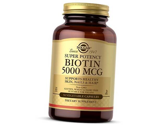 Биотин для волос кожи и ногтей Biotin 5000 Solgar 50вегкапс (36313029)
