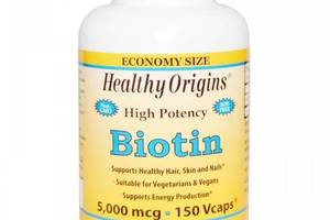 Биотин Healthy Origins Biotin High Potency 5000 mcg 150 Veg Caps