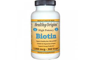 Биотин Healthy Origins Biotin High Potency 5000 mcg 360 Veg Caps