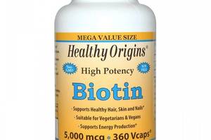 Биотин Healthy Origins Biotin High Potency 5000 mcg 360 Veg Caps