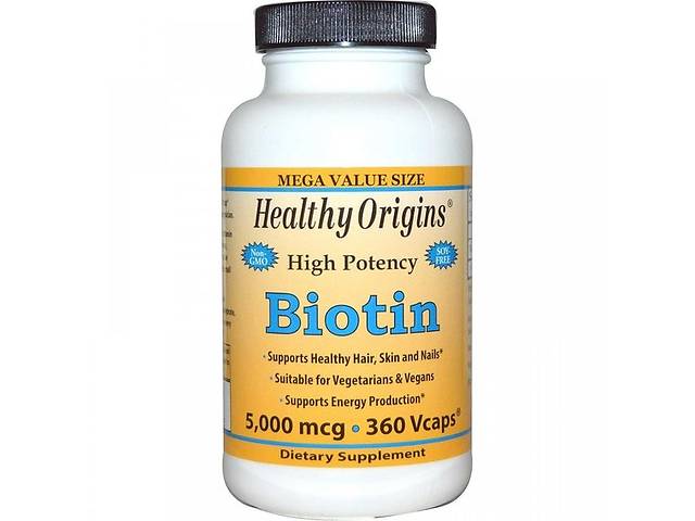 Биотин Healthy Origins Biotin High Potency 5000 mcg 360 Veg Caps