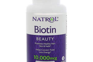 Биотин максимум Natrol 10000 мкг 100 таблеток (69)