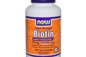 Биотин NOW Foods Biotin 10000 mcg 120 Veg Caps