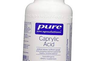 Caprylic Acid Pure Encapsulations 120капс (69361004)