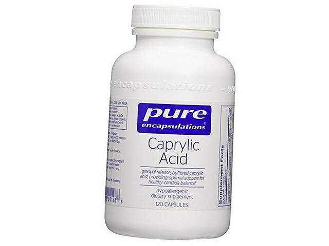 Caprylic Acid Pure Encapsulations 120капс (69361004)