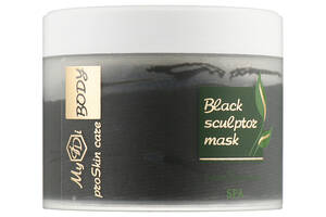 Черная маска-скульптор для тела MyIDi 300 мл