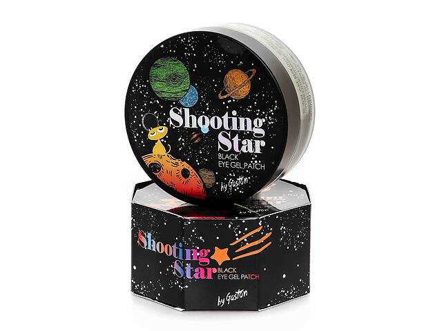 Черные гидрогелевые патчи для глаз Shooting Star Black Eye Gel Patch Gaston 60 шт
