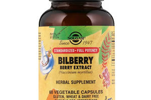 Черника Экстракт, Bilberry Berry Extract, Solgar, 60 вегетарианских капсул