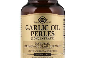 Чесночное масло, Garlic Oil Perles Concentrate, Solgar, 250 гелевых капсул