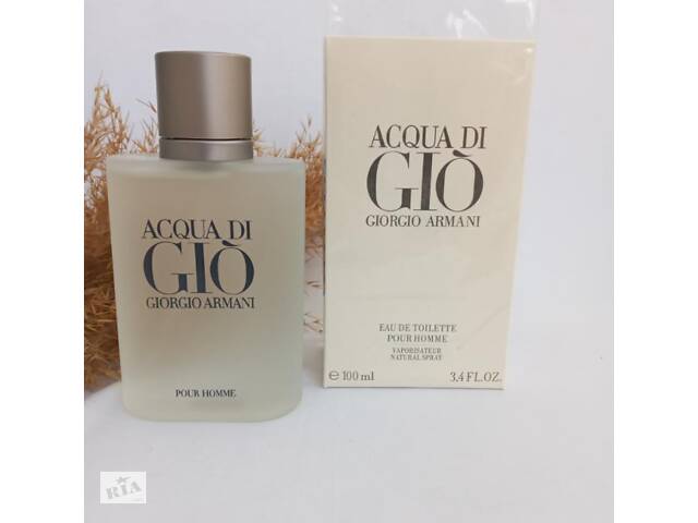 Чоловіча туалетна вода Armani Acqua di Gio Pour Homme 100 мл