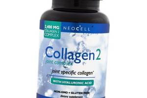 Collagen 2 Joint Complex Neocell 120капс (68342011)