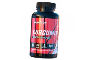 Curcumin Turmeric Extract Vansiton 60капс (71173003)