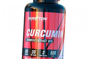Curcumin Turmeric Extract Vansiton 60капс (71173003)
