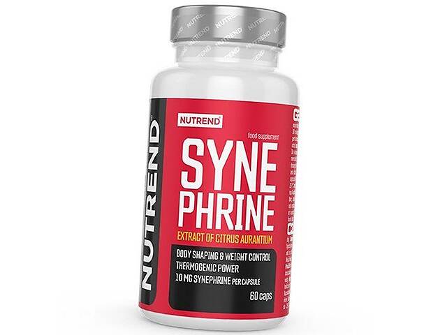 Cинефрин Synephrine Nutrend 60капс (02119012)