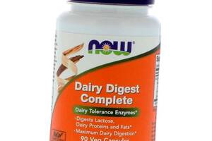 Dairy Digest Complete Now Foods 90вегкапс (69128019)