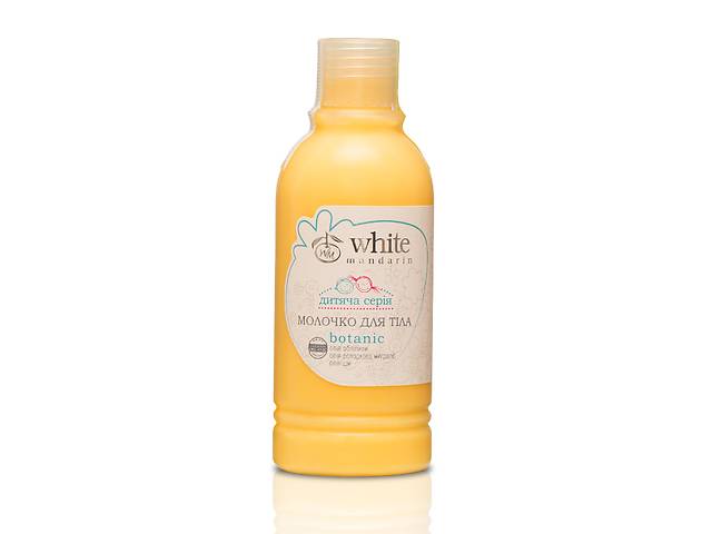 Детское молочко для тела White Mandarin 99100146101 200 мл