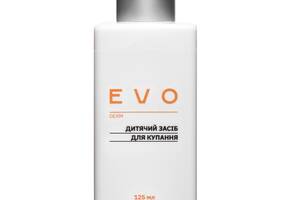 Детское средство для купания EVO derm 125 мл