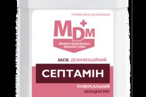 Дезинфекционное средство MDM Септамин 1 л