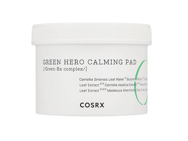 Диски для лица One Step Green Hero Calming Pad COSRX 70 шт