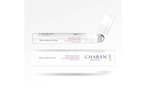 Эффективная сыворотка Chaban для зоны вокруг глаз, под глаза 15 ml 00365