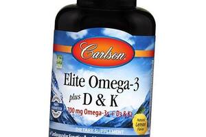 Elite Omega-3 + D & K Carlson Labs 180гелкапс Лимон (67353029)