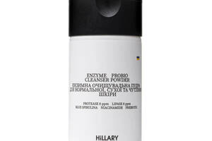 Энзимная чистящая пудра для нормальной сухой и чувствительной кожи Enzyme Probio Cleanser Powder Hillary 40 г