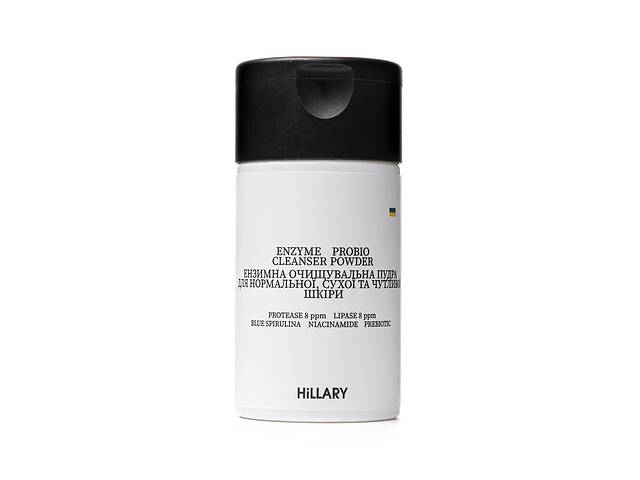 Энзимная чистящая пудра для нормальной сухой и чувствительной кожи Enzyme Probio Cleanser Powder Hillary 40 г