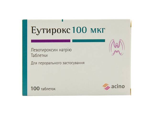 Еутирокс 100/150 > щитовидная железа