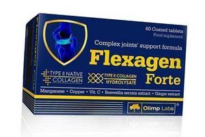 Flexagen Forte Olimp Nutrition 60таб (68283007)