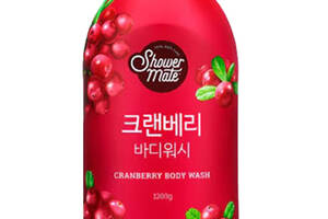 Гель для душа Kerasys Shower Mate Natural Cranberry с ароматом клюквы 1,2 л (8801046307465)