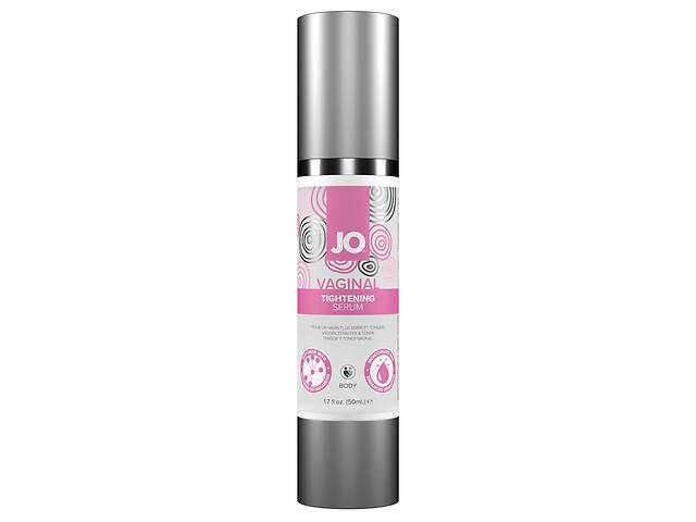 Гель для звуження піхви System JO Vaginal Tightening Serum 50 мл з охолоджувально-вібруючим ефф.