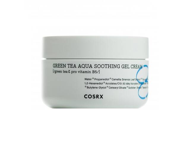 Гель-крем для лица Hydrium Green Tea Aqua Soothing Gel Cream Cosrx 50 мл