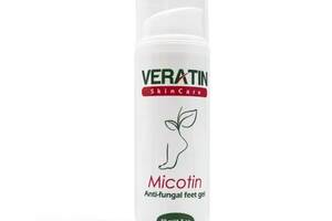 Гель Микотин противогрибковый Micotin Anti-fungal Gel 50 мл Veratin