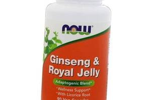 Ginseng&Royal Jelly Now Foods 90вегкапс (71128089)