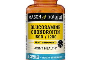 Глюкозамин и Хондроитин 1500/1200 Glucosamine Chondroitin Mason Natural 60 капсул