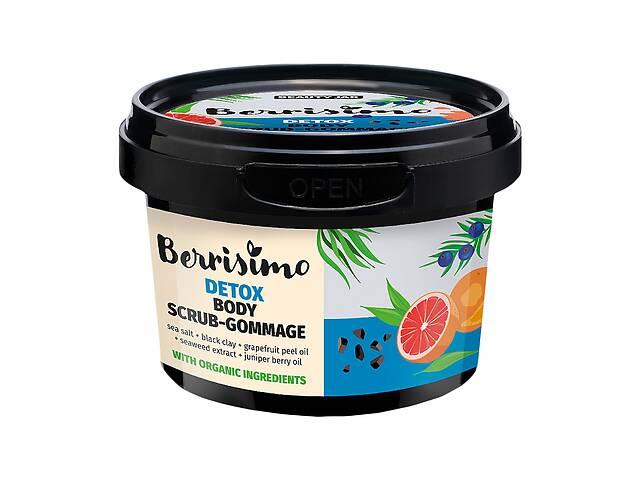 Гоммаж для тела Detox Berrisimo Beauty Jar 350 г