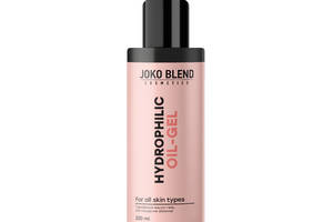 Гидрофильное масло-гель Hydrophilic Cleansing Oil-Gel Joko Blend 200 мл