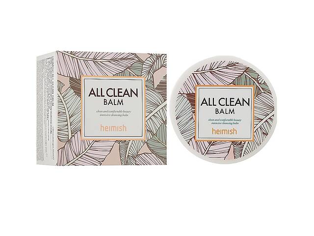 Гидрофильный бальзам для демакияжа кожи лица All Clean Balm Heimish 50 мл