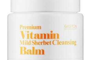 Гидрофильный очищающий щербет Gaston Vitamin Sherbet Cleansing Balm 90 г