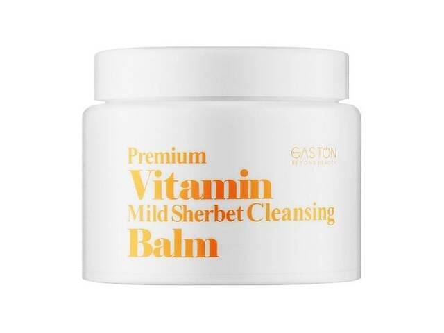 Гидрофильный очищающий щербет Gaston Vitamin Sherbet Cleansing Balm 90 г