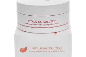 Гидрогелевые патчи BeauuGreen Pomegranate end Ruby Hydrogel Eye Patch 60 шт