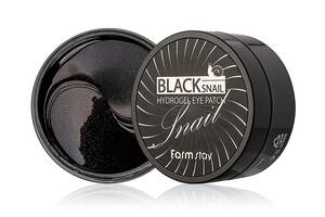 Гидрогелевые патчи для глаз с муцином черной улитки Black Snail Hydrogel Eye Patch FarmStay 60 шт