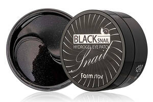 Гидрогелевые патчи для глаз с муцином черной улитки Black Snail Hydrogel Eye Patch FarmStay 60 шт