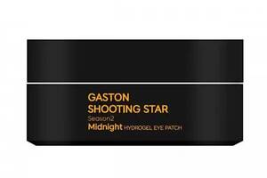 Гидрогелевые патчи для глаз Shooting Star Season2 Midnight eye patch Gaston 60 шт